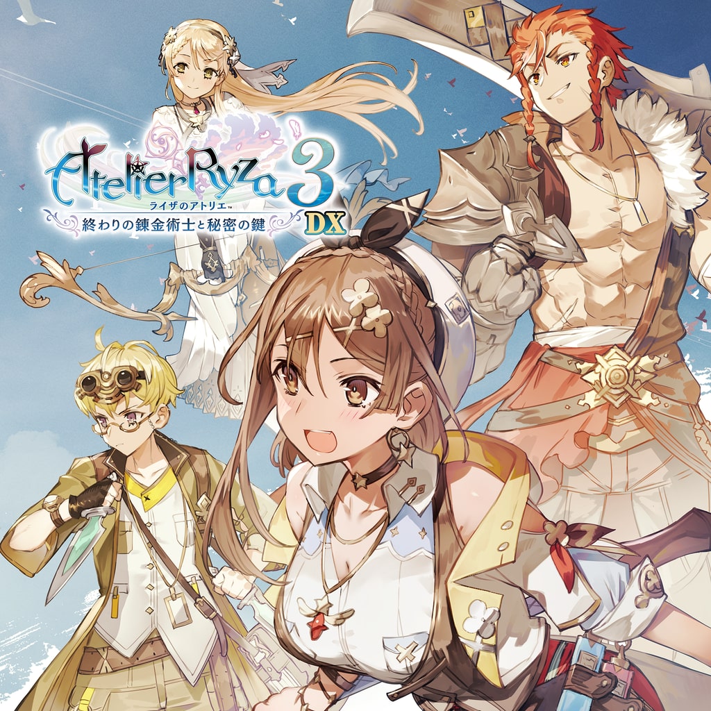 Atelier Ryza 3: Alchemist of the End & the Secret Key DX (PS4&5)