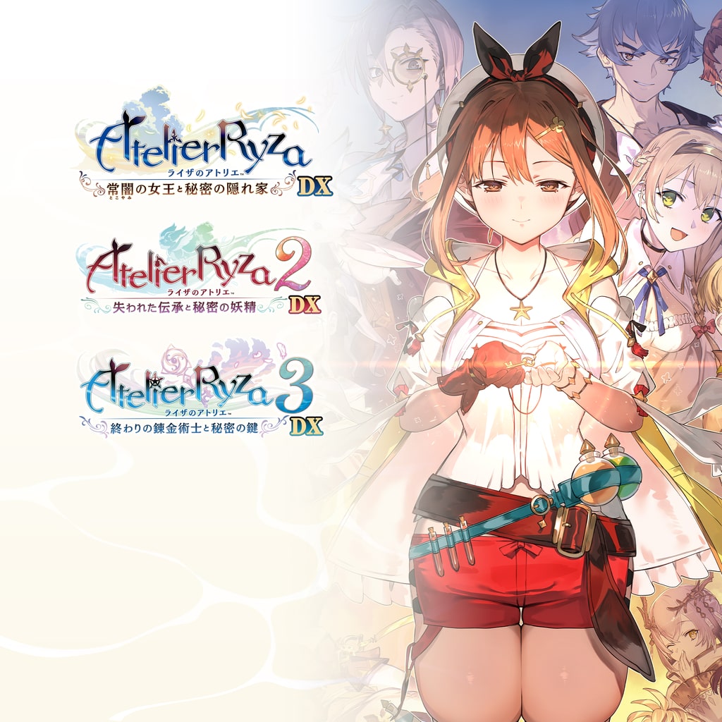 Atelier Ryza Secret Trilogy Deluxe Pack (PS4&5)