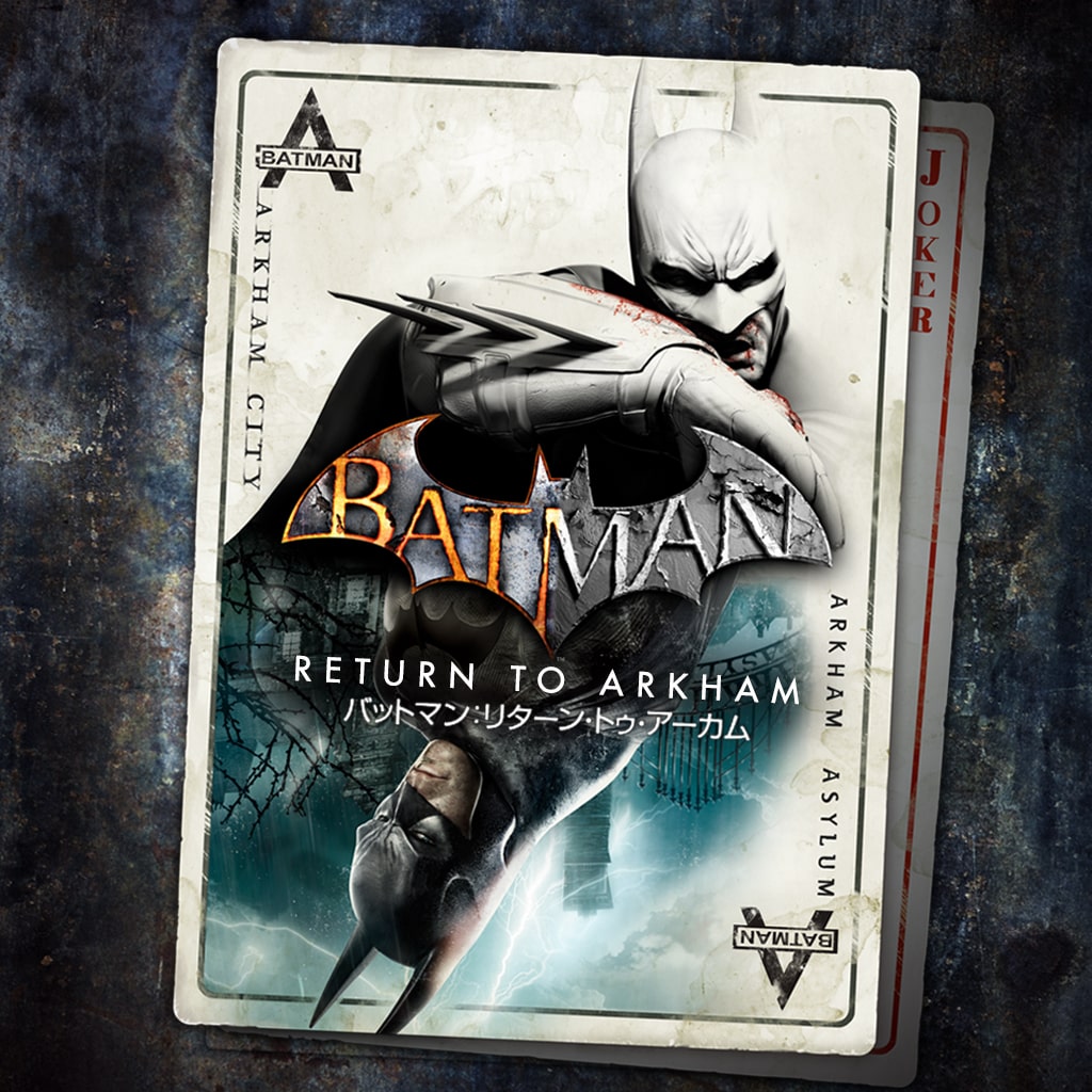 Batman: Return to Arkham