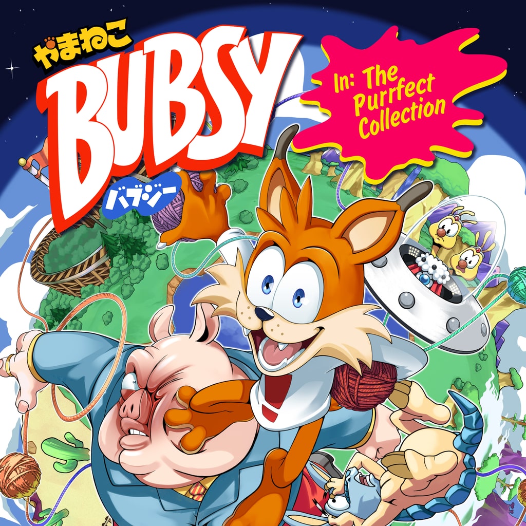 Bubsy in: The Purrfect Collection
