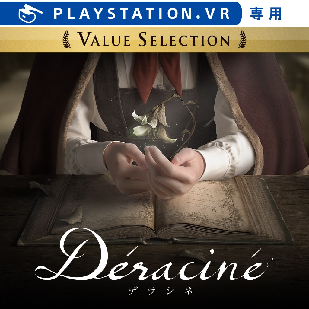 Déraciné Value Selection