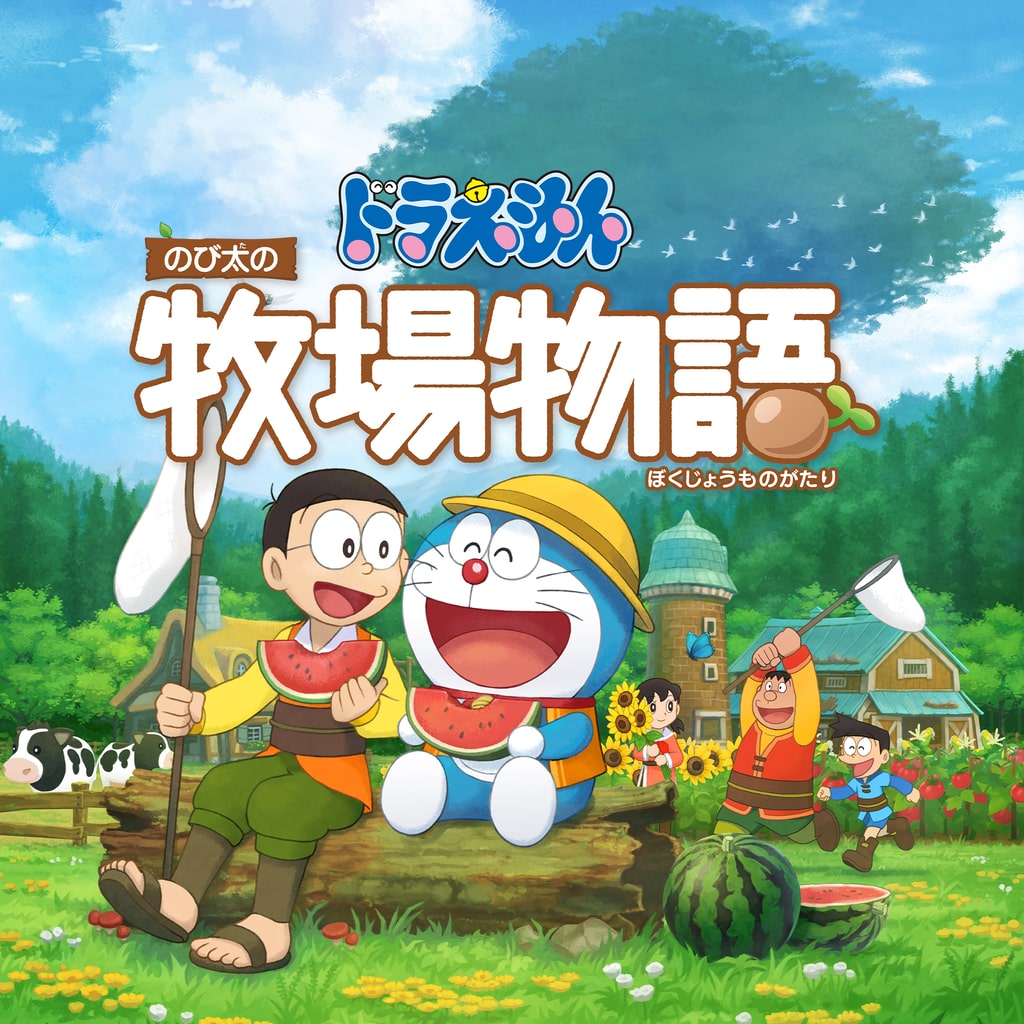 DORAEMON STORY OF SEASONS