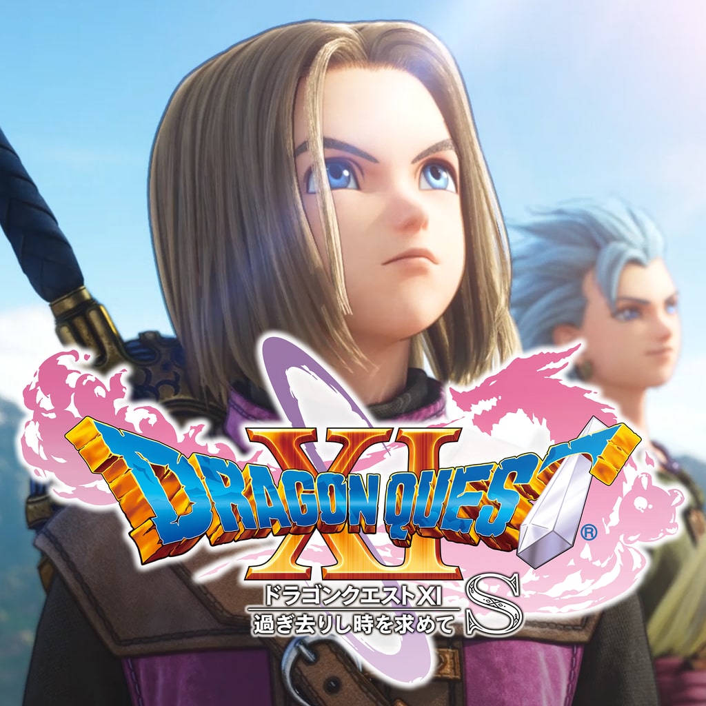 DRAGON QUEST XI S: Echoes of an Elusive Age – Definitive Edition