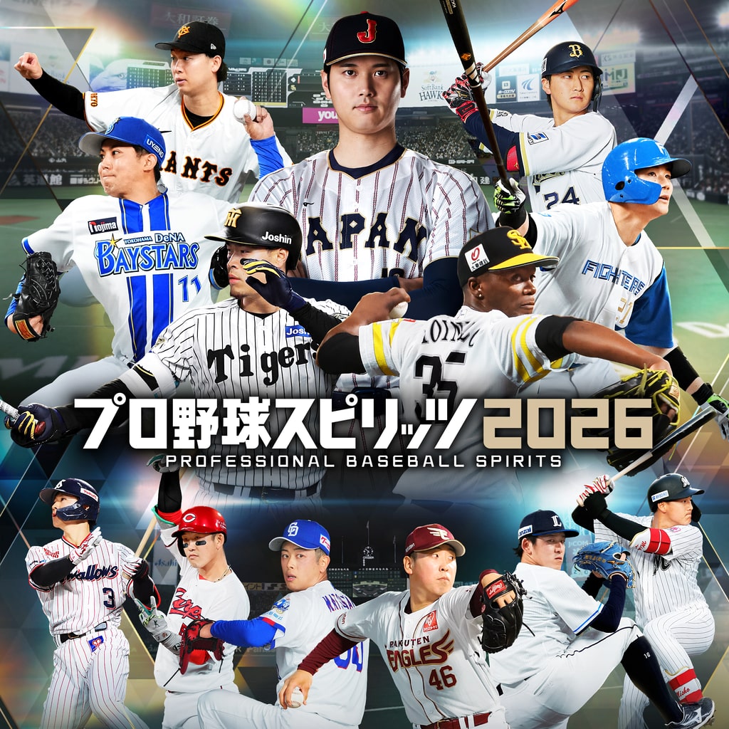 eBaseball™: PRO SPIRIT 2026