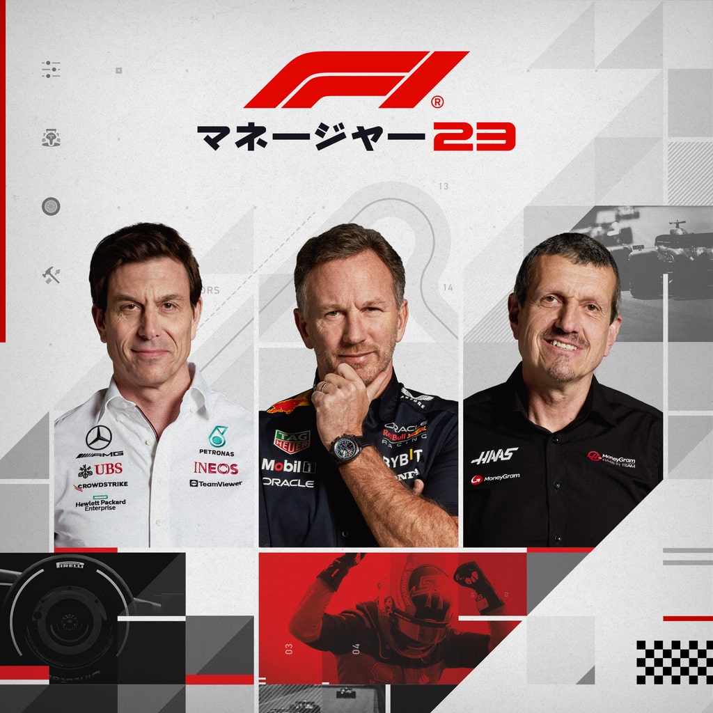 F1® Manager 2023