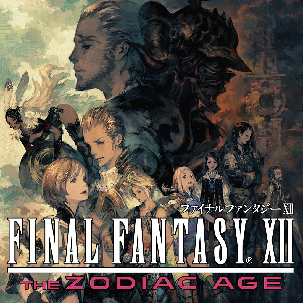 Final Fantasy XII The Zodiac Age