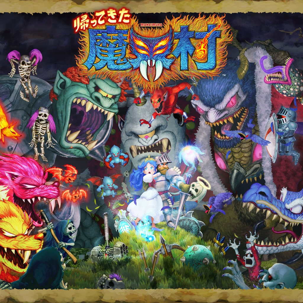 Ghosts 'n Goblins Resurrection