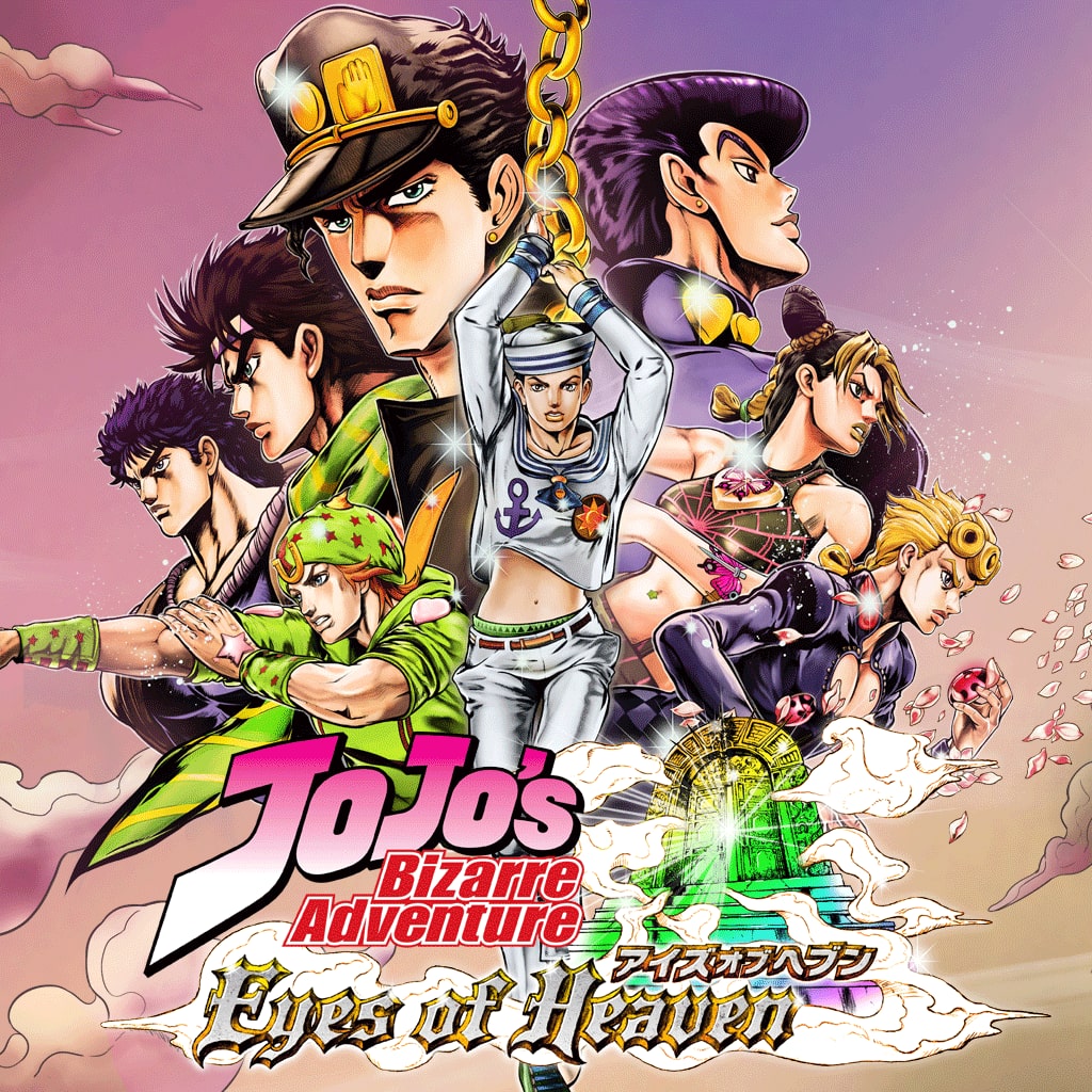 JoJo's Bizarre Adventure: Eyes of Heaven Bundle