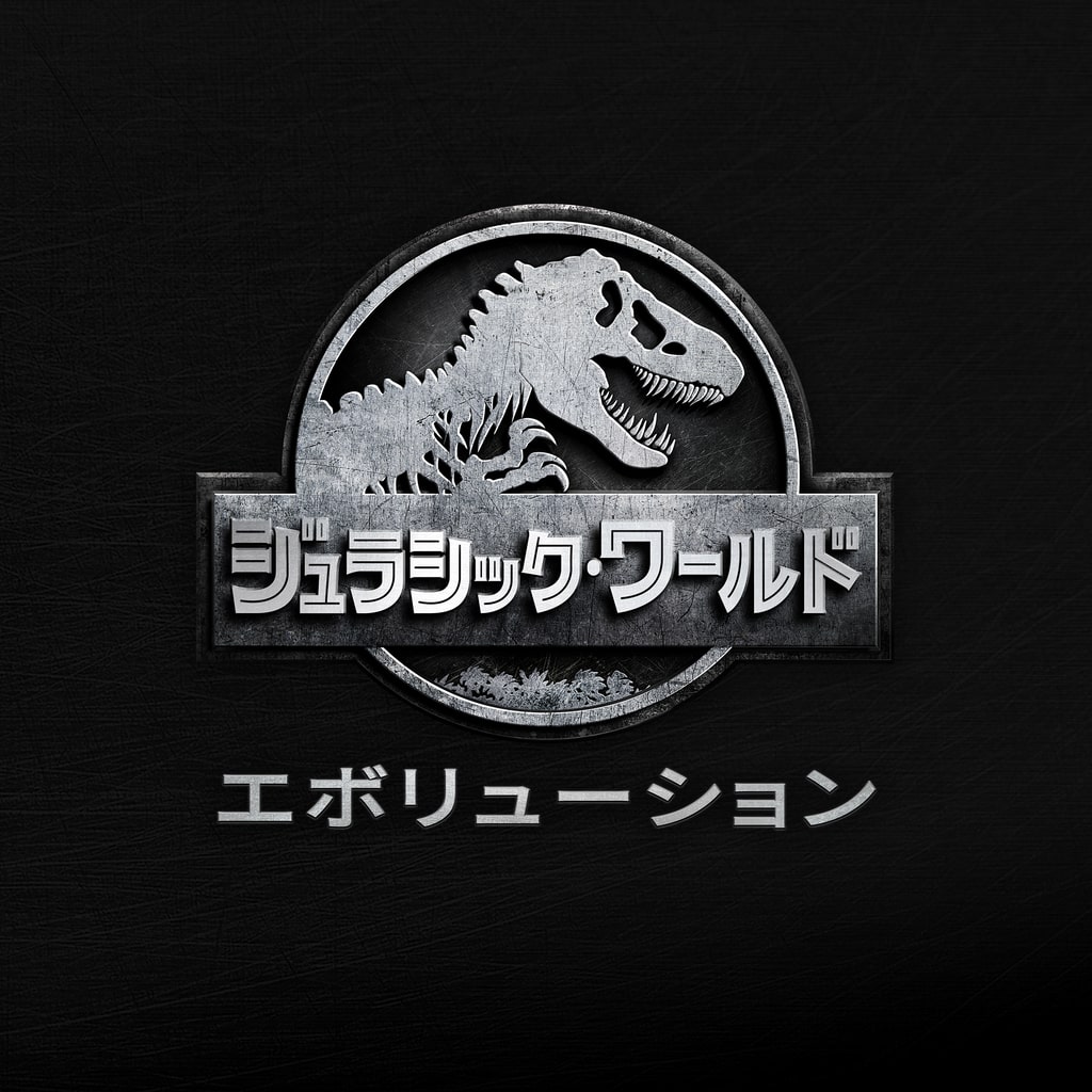 Jurassic World Evolution