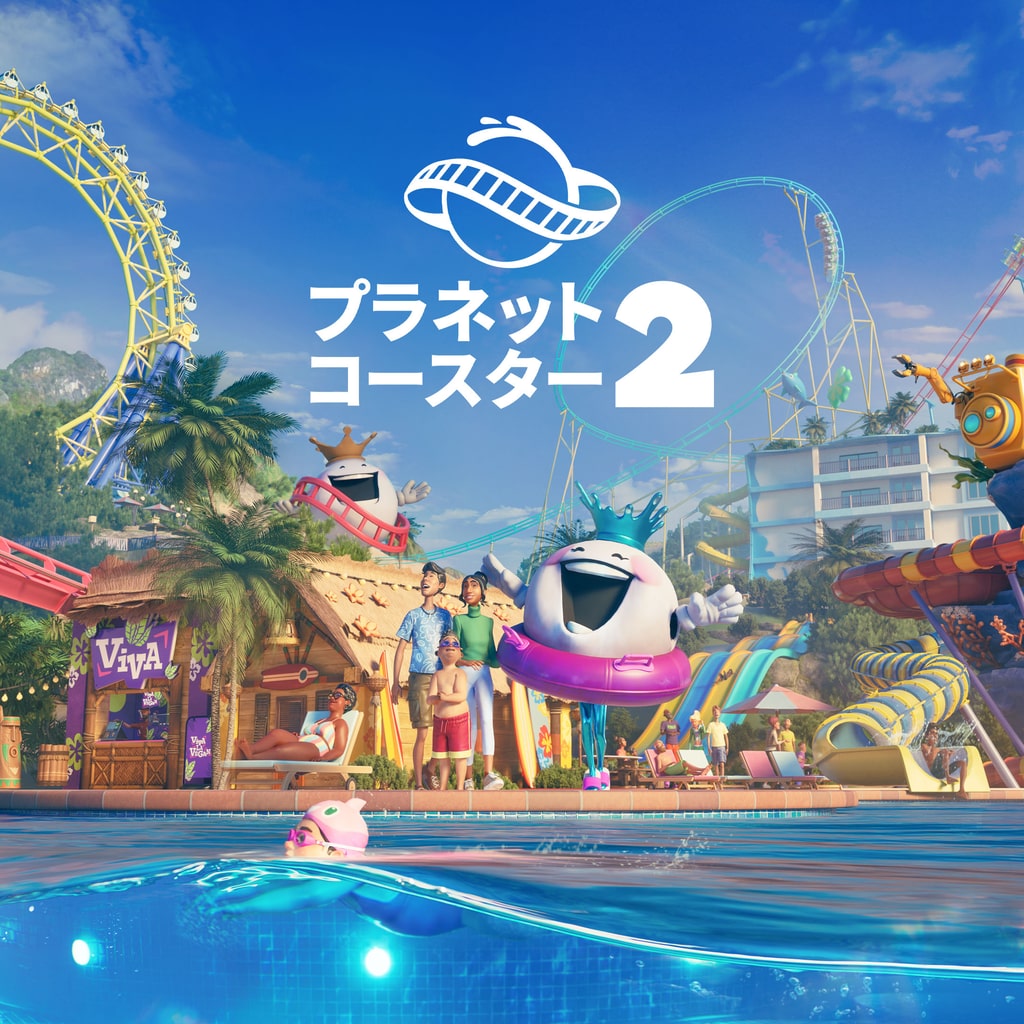 Planet Coaster 2