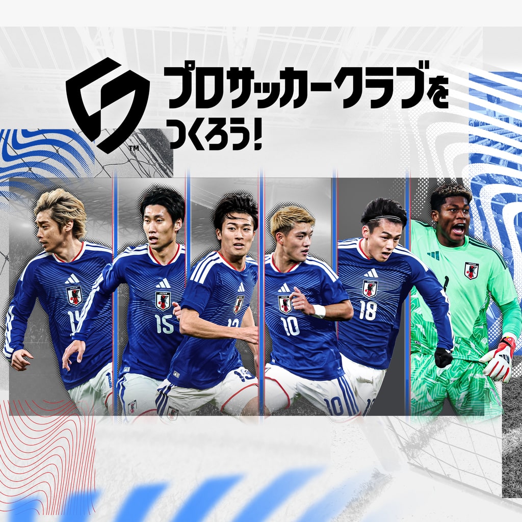 SEGA FOOTBALL CLUB CHAMPIONS