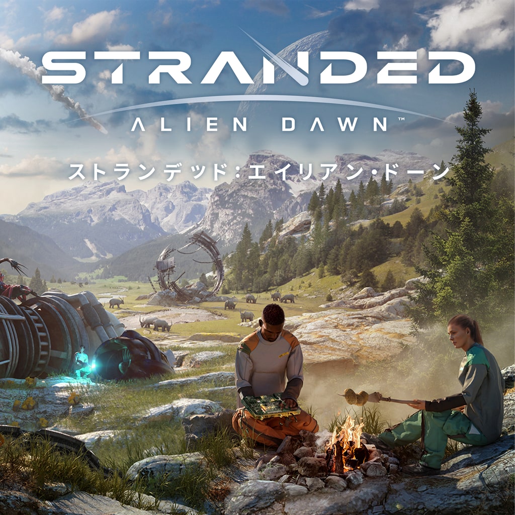 Stranded: Alien Dawn