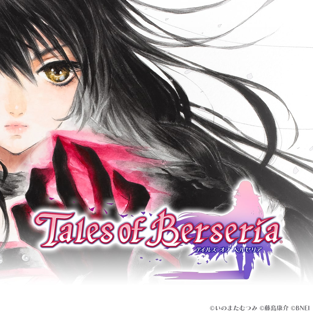 TALES OF BERSERIA