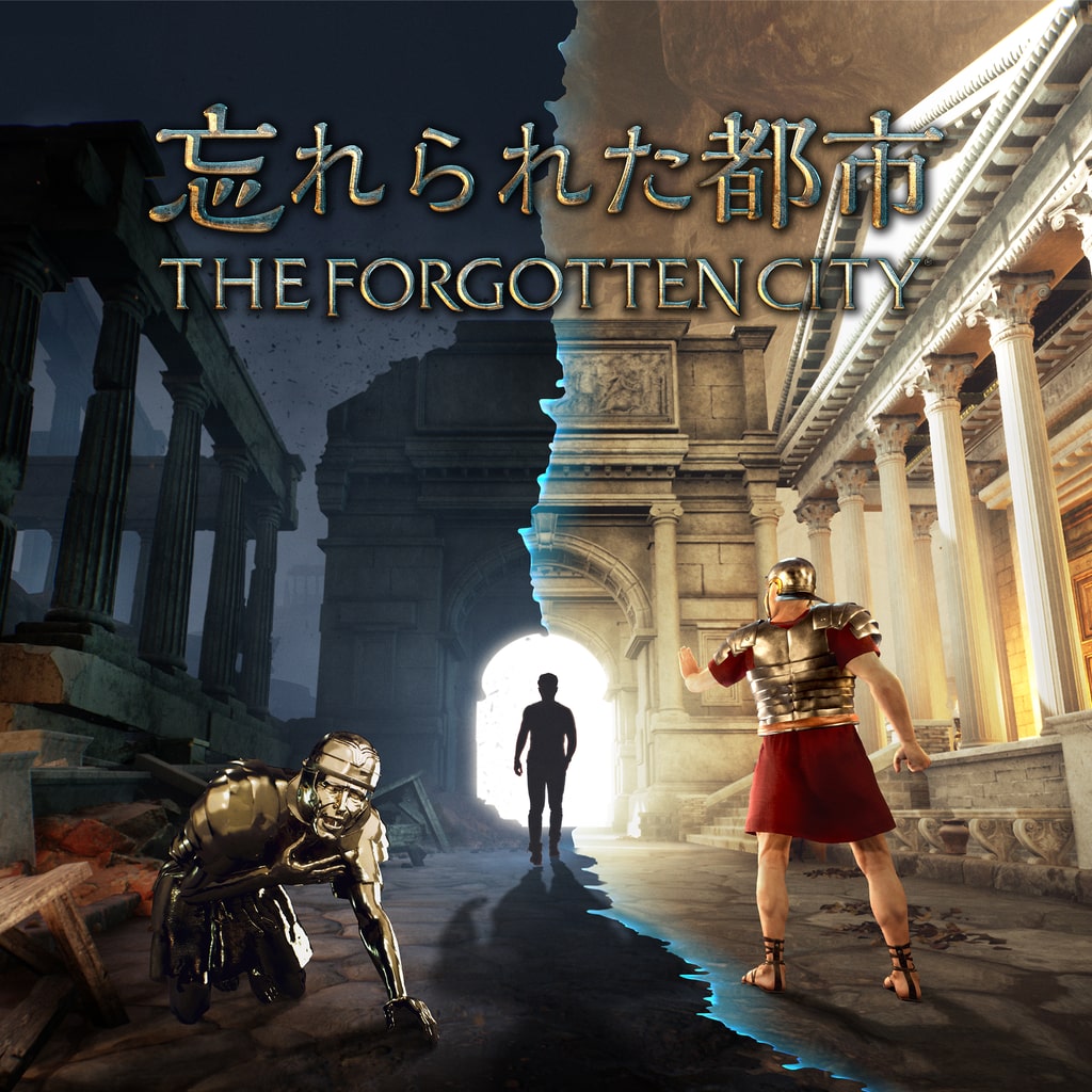 The Forgotten City