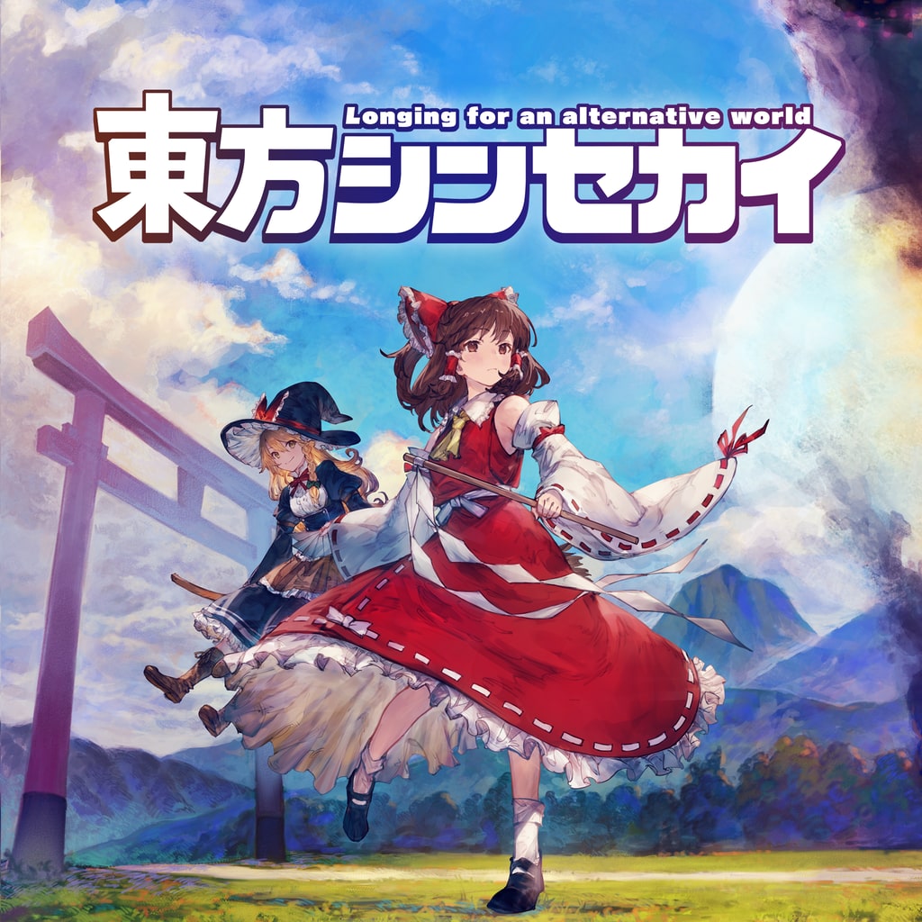 Touhou: New World PS4 & PS5
