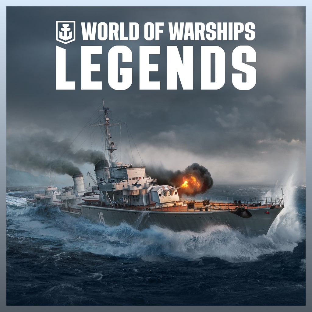 WORLD OF WARSHIPS: LEGENDS